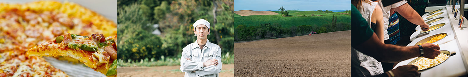 センタービジュアル